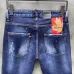 Dsquared2 Jeans for DSQ Jeans #99116139