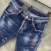 Dsquared2 Jeans for DSQ Jeans #99116796