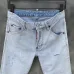 Dsquared2 Jeans for DSQ Jeans #99116798