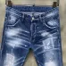 Dsquared2 Jeans for DSQ Jeans #99117626