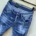 Dsquared2 Jeans for DSQ Jeans #99900472