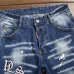 Dsquared2 Jeans for DSQ Jeans #99903852