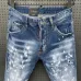 Dsquared2 Jeans for DSQ Jeans #99904186