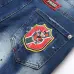 Dsquared2 Jeans for DSQ Jeans #99905747