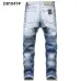 Dsquared2 Jeans for DSQ Jeans #99906326