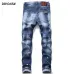 Dsquared2 Jeans for DSQ Jeans #99906327