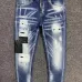 Dsquared2 Jeans for DSQ Jeans #999914243