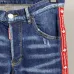 Dsquared2 Jeans for DSQ Jeans #999919284