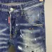 Dsquared2 Jeans for DSQ Jeans #999919314