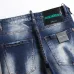 Dsquared2 Jeans for DSQ Jeans #999919593