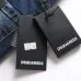 Dsquared2 Jeans for DSQ Jeans #999919597