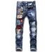 Dsquared2 Jeans for DSQ Jeans #999919600