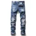 Dsquared2 Jeans for DSQ Jeans #999919603