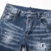 Dsquared2 Jeans for DSQ Jeans #999919603