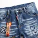 Dsquared2 Jeans for DSQ Jeans #999919606