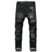 Dsquared2 Jeans for DSQ Jeans #999919607