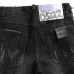 Dsquared2 Jeans for DSQ Jeans #999919609