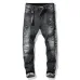 Dsquared2 Jeans for DSQ Jeans #999919611