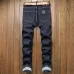 Dsquared2 Jeans for DSQ Jeans #999919612