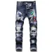 Dsquared2 Jeans for DSQ Jeans #999919619