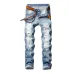 Dsquared2 Jeans for DSQ Jeans #999919633