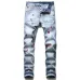 Dsquared2 Jeans for DSQ Jeans #999919639