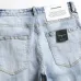 Dsquared2 Jeans for DSQ Jeans #999919646