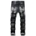 Dsquared2 Jeans for DSQ Jeans #999919647