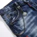 Dsquared2 Jeans for DSQ Jeans #999919656