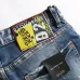 Dsquared2 Jeans for DSQ Jeans #999919663