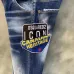 Dsquared2 Jeans for DSQ Jeans #999920764