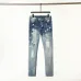 Dsquared2 Jeans for DSQ Jeans #999922693