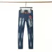 Dsquared2 Jeans for DSQ Jeans #999922695