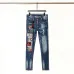 Dsquared2 Jeans for DSQ Jeans #999922696