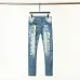 Dsquared2 Jeans for DSQ Jeans #999922698