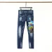 Dsquared2 Jeans for DSQ Jeans #999922700