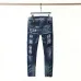 Dsquared2 Jeans for DSQ Jeans #999922701