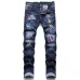 Dsquared2 Jeans for DSQ Jeans #999923237