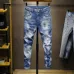 Dsquared2 Jeans for DSQ Jeans #999923244