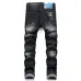 Dsquared2 Jeans for DSQ Jeans #999923253