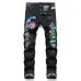 Dsquared2 Jeans for DSQ Jeans #999923253