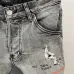 Dsquared2 Jeans for DSQ Jeans #999928570