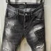 Dsquared2 Jeans for DSQ Jeans #999929234