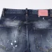 Dsquared2 Jeans for DSQ Jeans #999929350