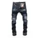 Dsquared2 Jeans for DSQ Jeans #999929368