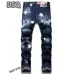 Dsquared2 Jeans for DSQ Jeans #999930721