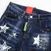 Dsquared2 Jeans for DSQ Jeans #999930721