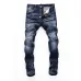 Dsquared2 Jeans for DSQ Jeans #999933323