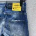 Dsquared2 Jeans for DSQ Jeans #A23539