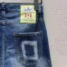 Dsquared2 Jeans for DSQ Jeans #A23840